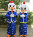 Year of rooster mascot costume