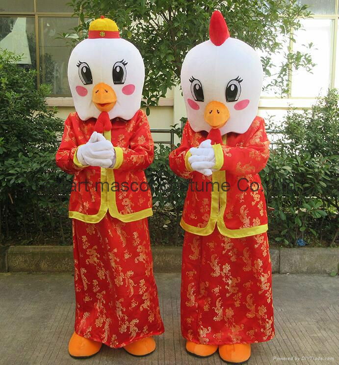 Year of rooster mascot costume