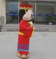 2017 the god of wealth mascot costume