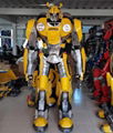 The Beatles cosplay transformers bumble bee robot costume