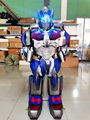 children transformers robot cosplay costume for birthday part