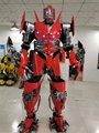 transformer costume cosplay adult robot