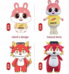 custom animal mascot costume for adults