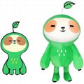 bean sprouts custom mascot costumes and