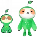 green plant bean sprouts mascot costume