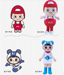 custom mascot costumes corporate,school,sports mascot maker