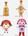 wine bottle custom mascot costumes,corporate,school,sports mascot maker