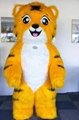 tiger mascot costune inflatable tiger suit adults 2