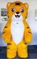 tiger mascot costune inflatable tiger suit adults 4