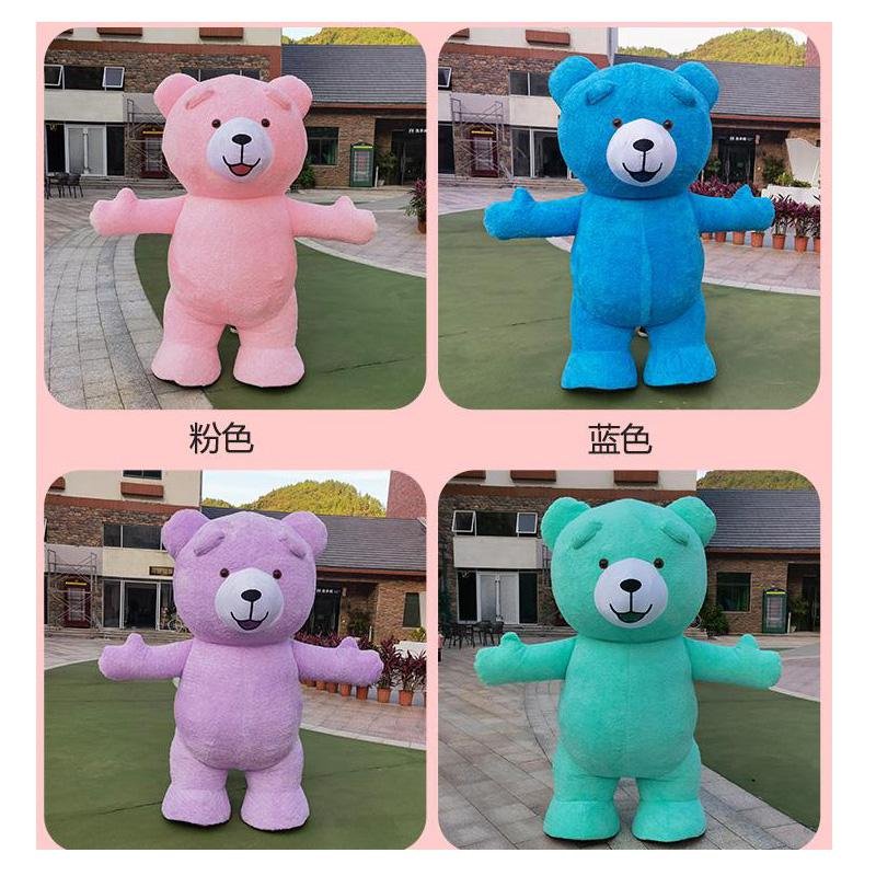 teddy bear costume bear inflatable costume adult teddy bear costumes in 20 color 2