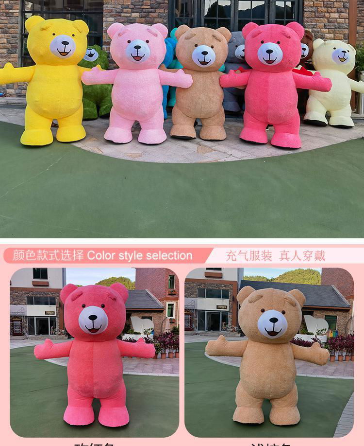 teddy bear costume bear inflatable costume adult teddy bear costumes in 20 color 3