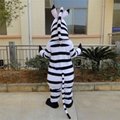 zebra mascot costume adult zebra costume