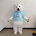 white polar bear mascot costume adult polar bear costume with logo