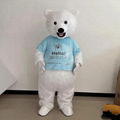 white polar bear mascot costume adult polar bear costume with logo