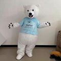 white polar bear mascot costume adult polar bear costume with logo