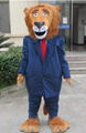 Mr lion mascot costume adult lion costume