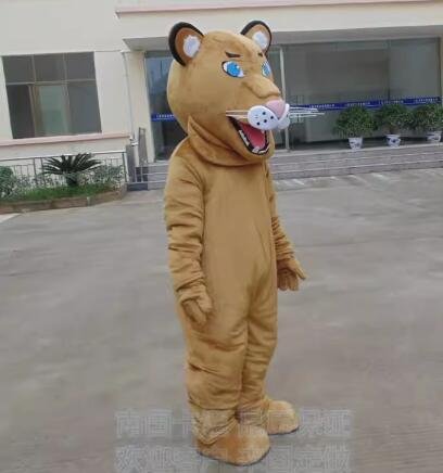 brown lion mascot costume for adult