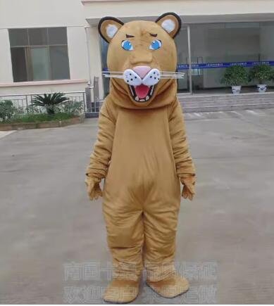 brown lion mascot costume for adult 2