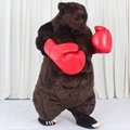 boxing bear mascot costume inflatable brown boxing bear costme for adult to wear
