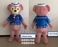duffy bear costume duffy and friends mascot costume for adult to wear for party 10