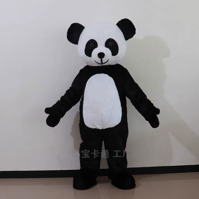 quality foam make panda mascot costume for adult 2