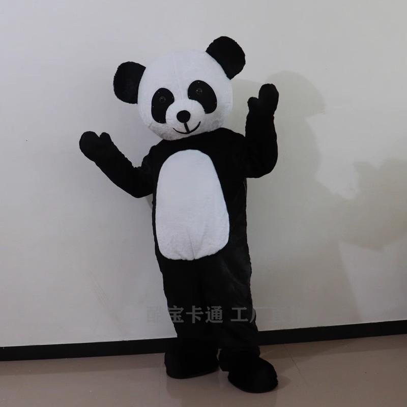 quality foam make panda mascot costume for adult 3