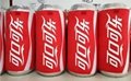 cola can mascot costume cold drink mascot costume for adults to wear 1