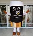 coffee cup mascot costume custom mascot costume