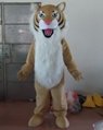 adult tiger mascot costume tiger costume