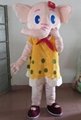adult  pink elephant mascot costume