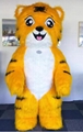 inflatable tiger mascot costume adult tiger costume