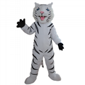 adult tiger mascot costume outfit for sale