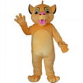 little baby lion mascot costume 