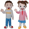 Kindergarten little boy and girl mascot costume