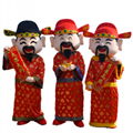 fu lu shou cai shen ye God of Wealth mascot costume for adult