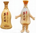 custom wine bottle mascot costumes