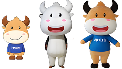 bull cow Corporation School Sports Mascot costume custom made