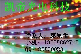 LED貼片燈 4
