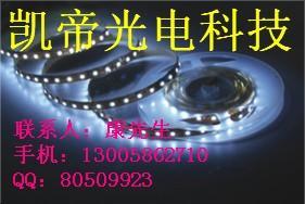 LED貼片燈 5