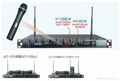 臺灣咪寶ACT-707D U段彩色雙頻道無線麥克風