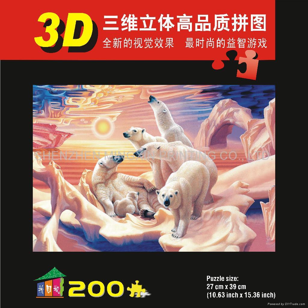 3D Puzzles