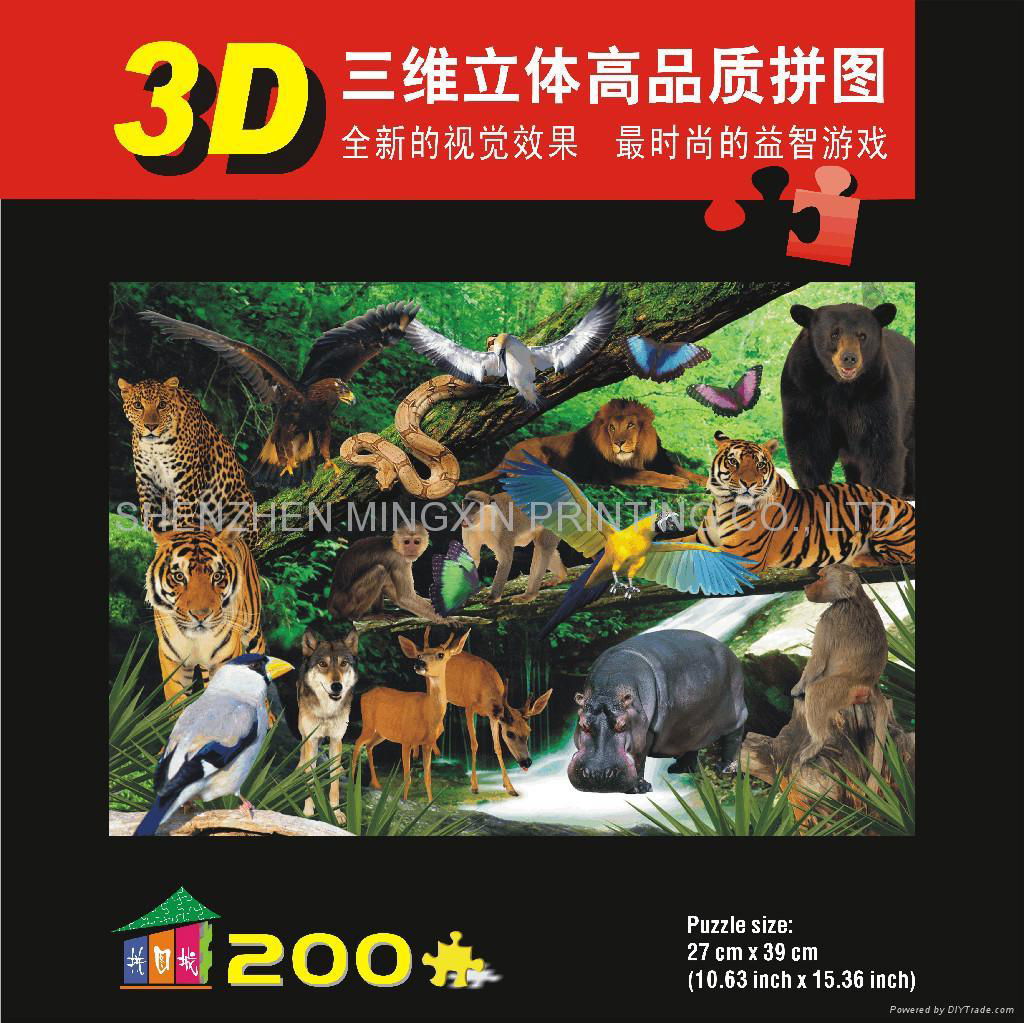 3D 拼图 2