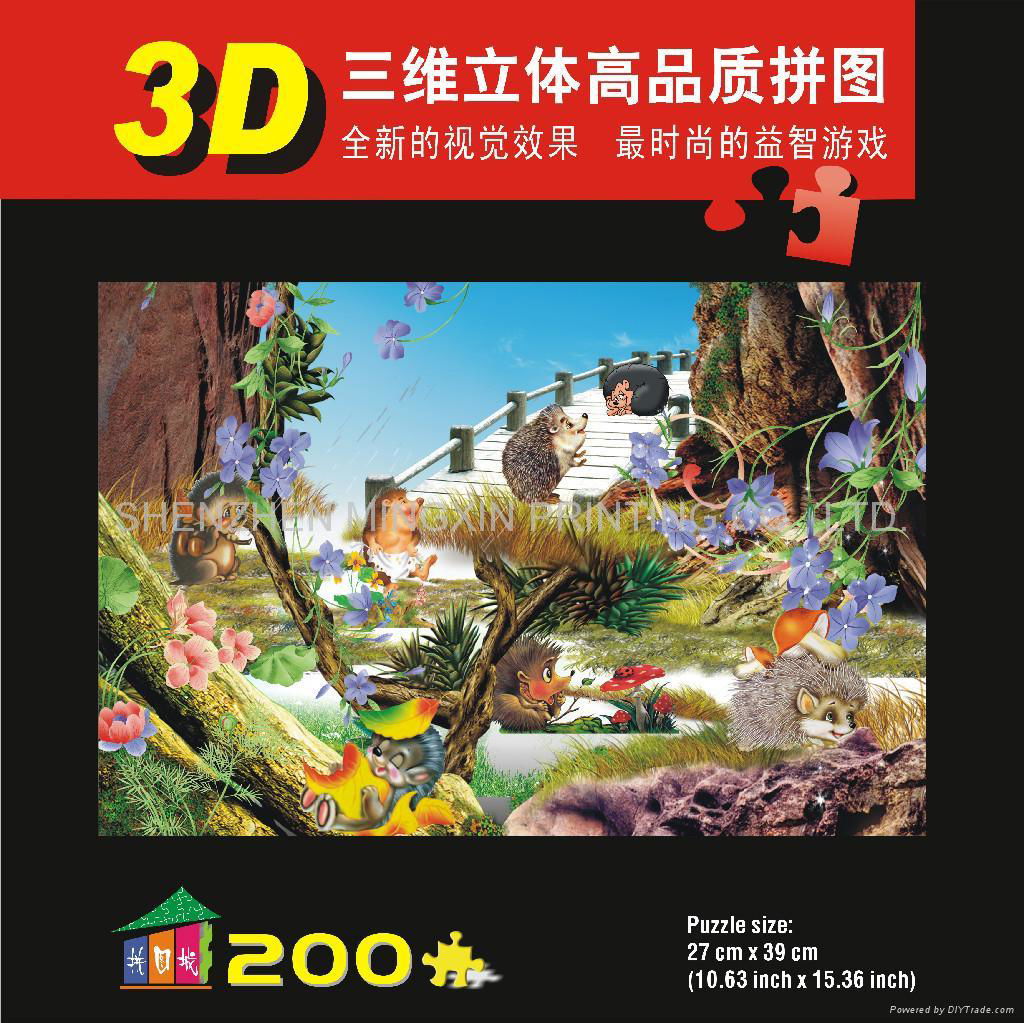 3D 拼图 4