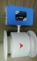Electro Magnetic Flowmeter 4