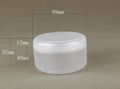 200g round PP cream jar for face cream  9