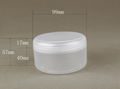 200g round PP cream jar for face cream  3