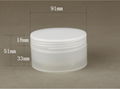 150g round single wall cream PP jar  3