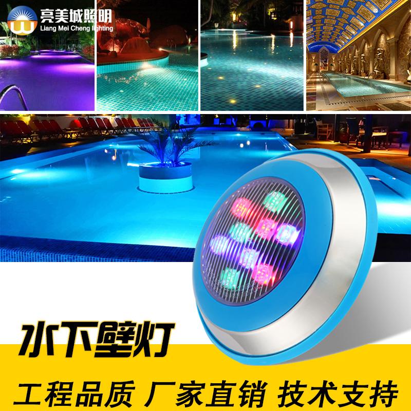 LED水下灯具水池灯喷泉灯 5