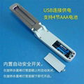 UV sterilization lamp 5