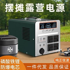 Outdoor mobile energy storage power supply